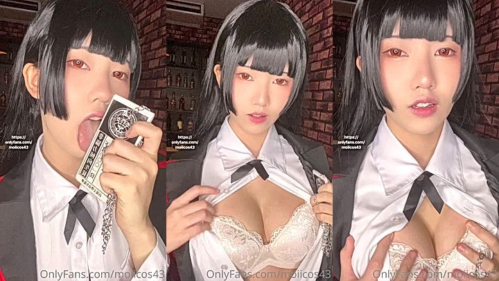 onlyfans leaked xxx video of moiicos43 teasing on camera